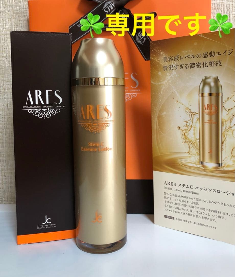 ★★★✨3点☆ Z/X -Zillions of enemy X- ユニゾンドライブ | TCG / サプライ| 株式