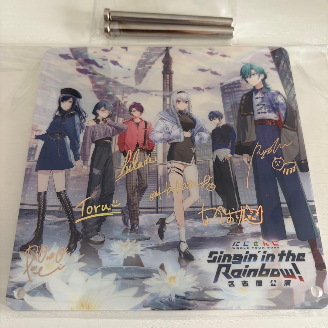 にじさんじ 名古屋公演 複製サイン入り ミニアクリルパネル SitR名古屋