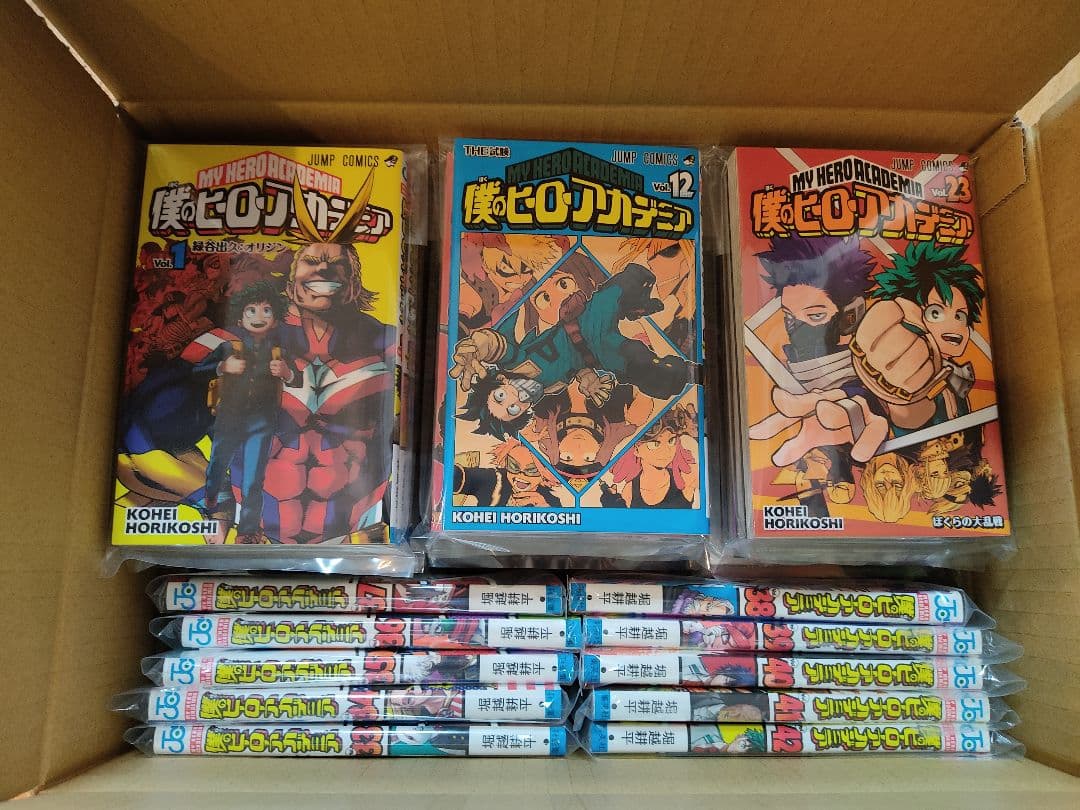 映像化/ドラマ/町田啓太/新川 優愛/ギルティ 全巻セット1ー7巻の通販