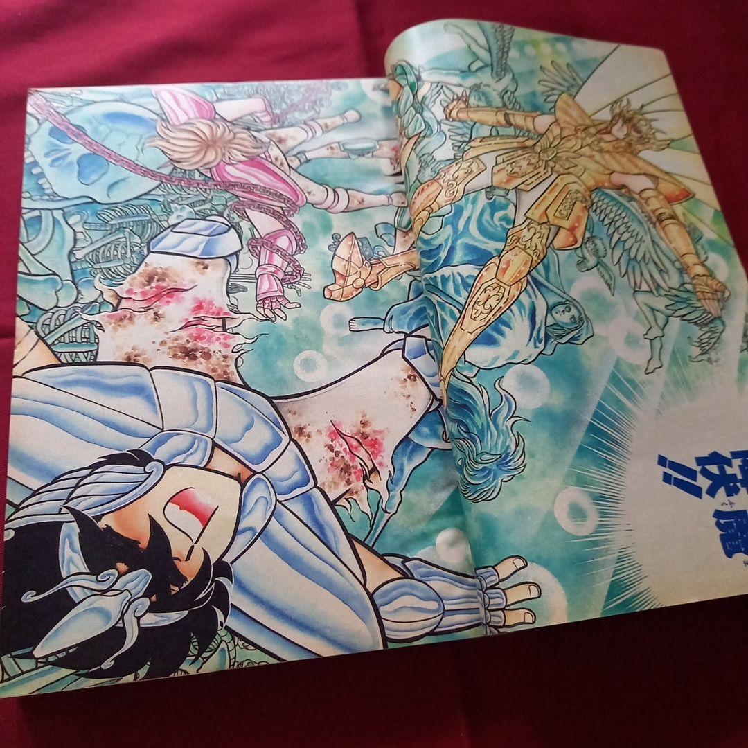 当時物美品】週刊 少年 ジャンプ 1987年32号 漫画 アニメ - メルカリ