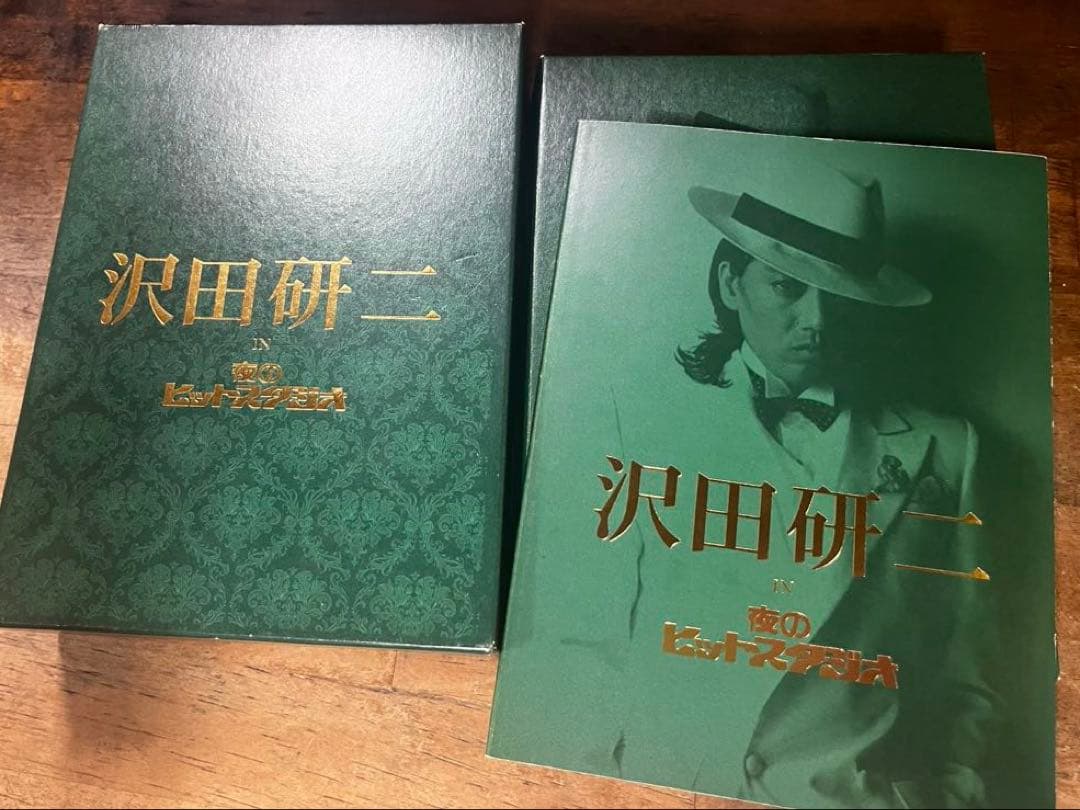 イザイホウ DVD 神の島 久高島の通販｜thasniri.com