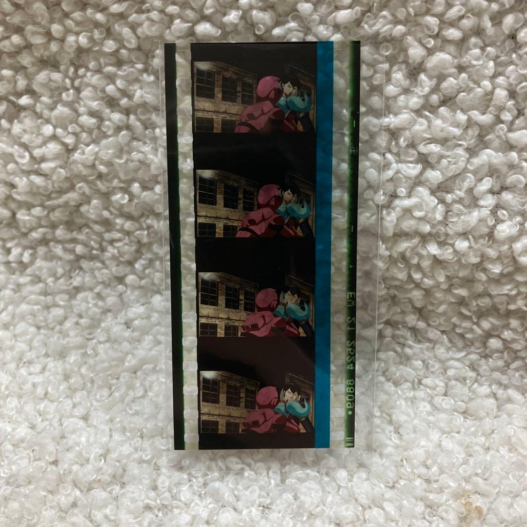 ガンダム 閃光のハサウェイ 入場者特典 コマフィルム まとめ売り