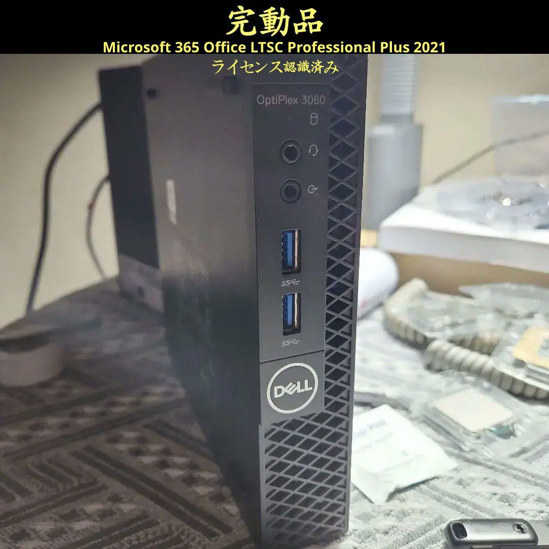 【完動品】DELL Optiplex 3060 Micro Core-i5 Amazon.com: Dell OP3060MFFXKF5K OptiPlex 3060 XKF5K Micro PC with