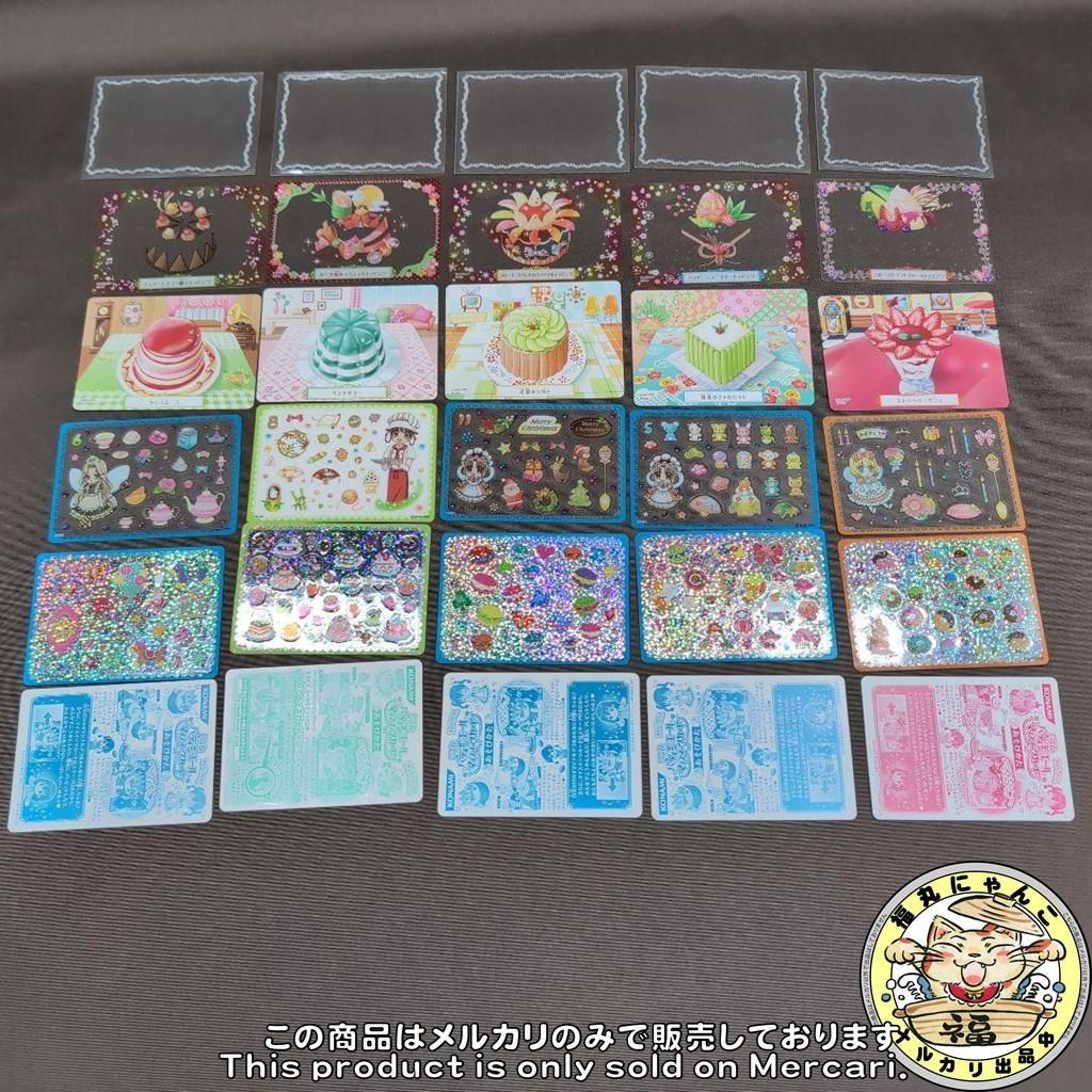 夢色パティシエール マイスイーツカード 平成 - メルカリ