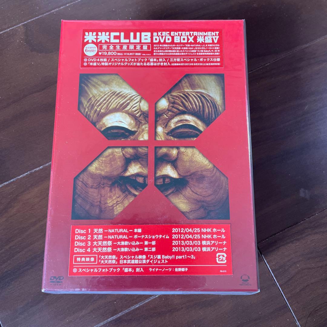 a K2C ENTERTAINMENT DVD BOX 米盛Ⅴ - メルカリ
