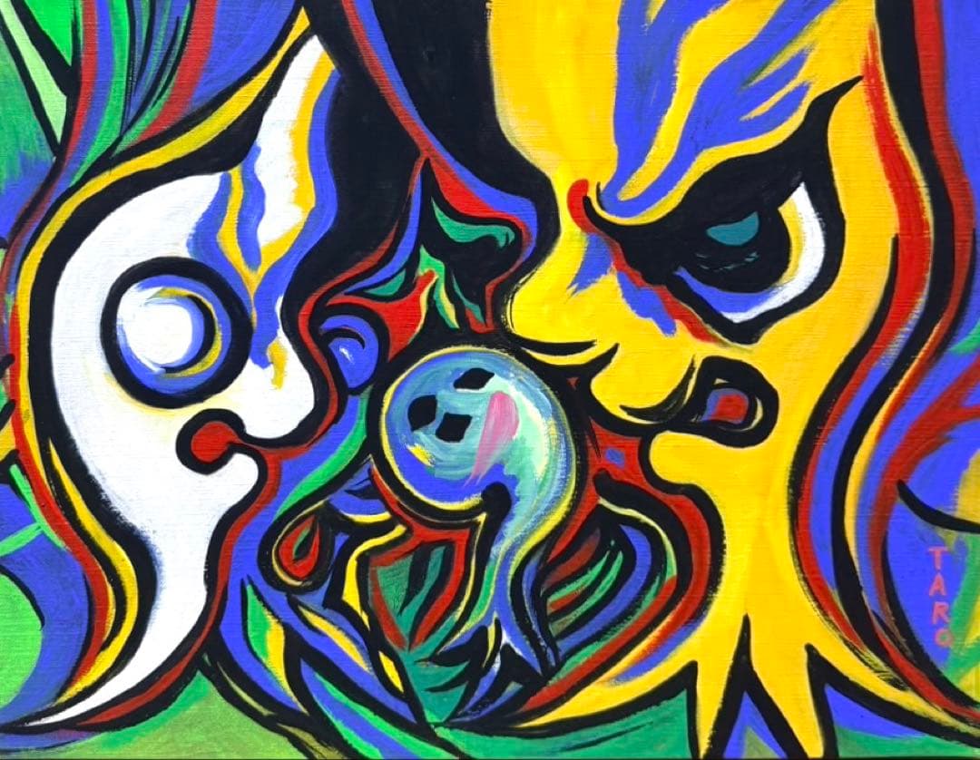 F6号】岡本太郎（子供の時間）手描き/表裏サイン有り/油彩/額縁/裏