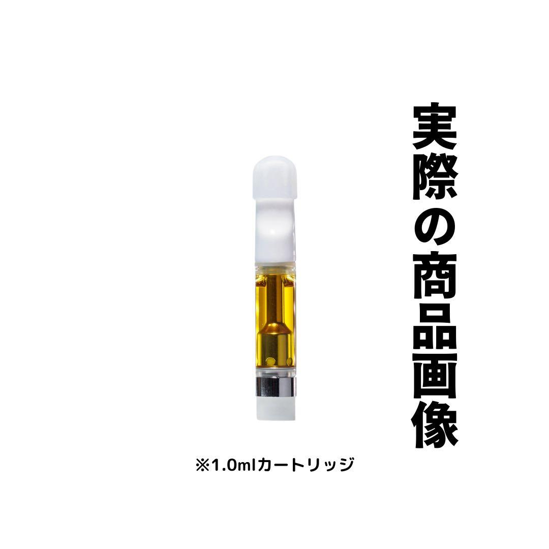 王道】雲の先Acapulco H4CBH 0.5ml リアルフレーバー91 - メルカリ