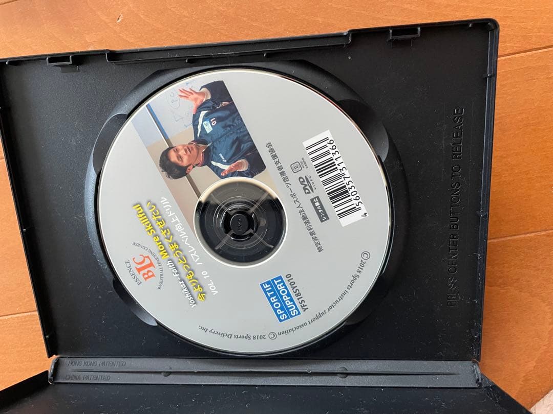 Yoshikaz - Faith More Skillful DVDセットバスケ