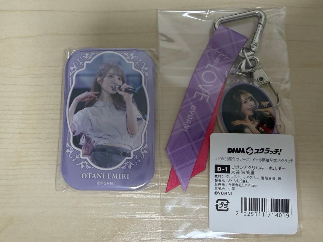 大谷映美里 イコラブ ＝LOVE 8周年ツアーファイナル開催記念スクラッチ