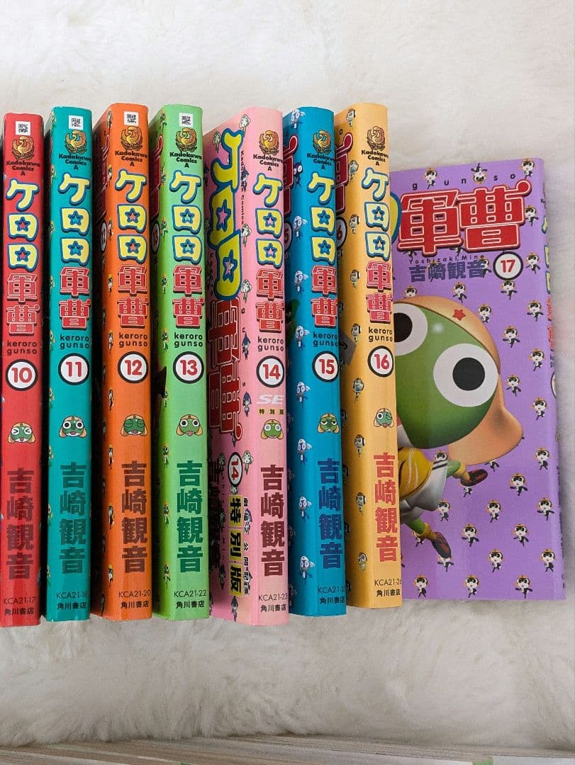 ケロロ軍曹 1巻〜26巻 29巻 吉崎観音 漫画 - メルカリ