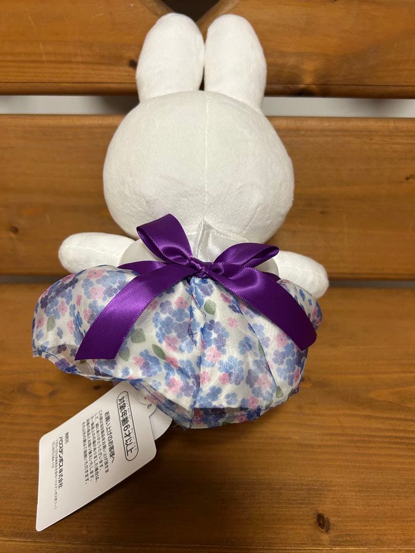 ミッフィー ぬいぐるみ セレブレーション2025 - メルカリ