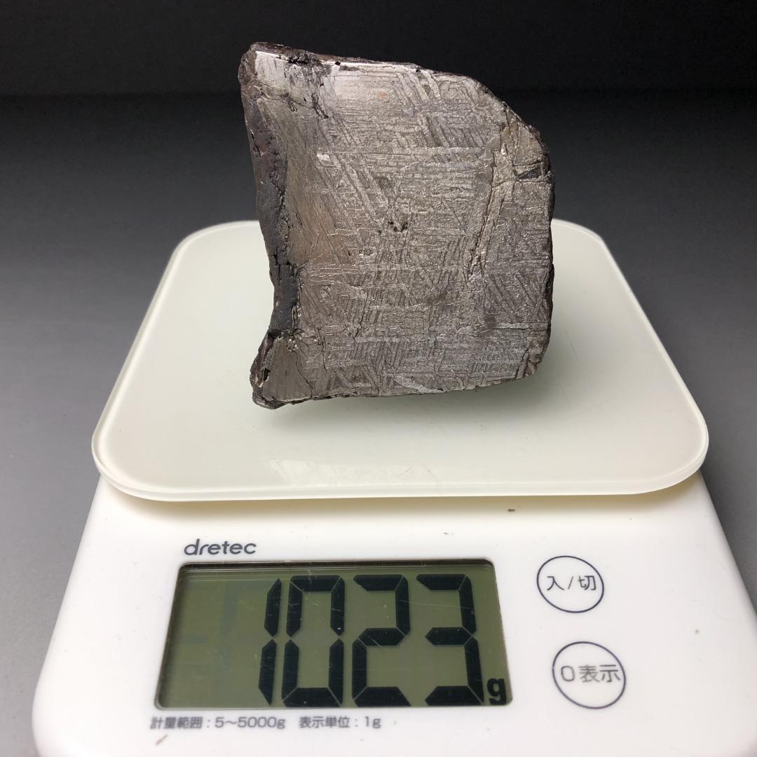 アルタイ隕石 大型隕石 鉄隕石 外皮付き隕石 ナチュラル 原石 重さ約