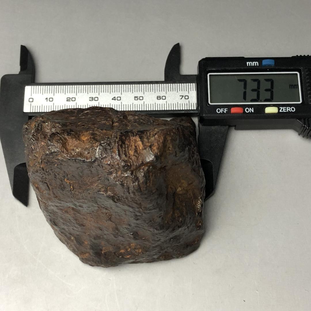 アルタイ隕石 大型隕石 鉄隕石 外皮付き隕石 ナチュラル 原石 重さ約