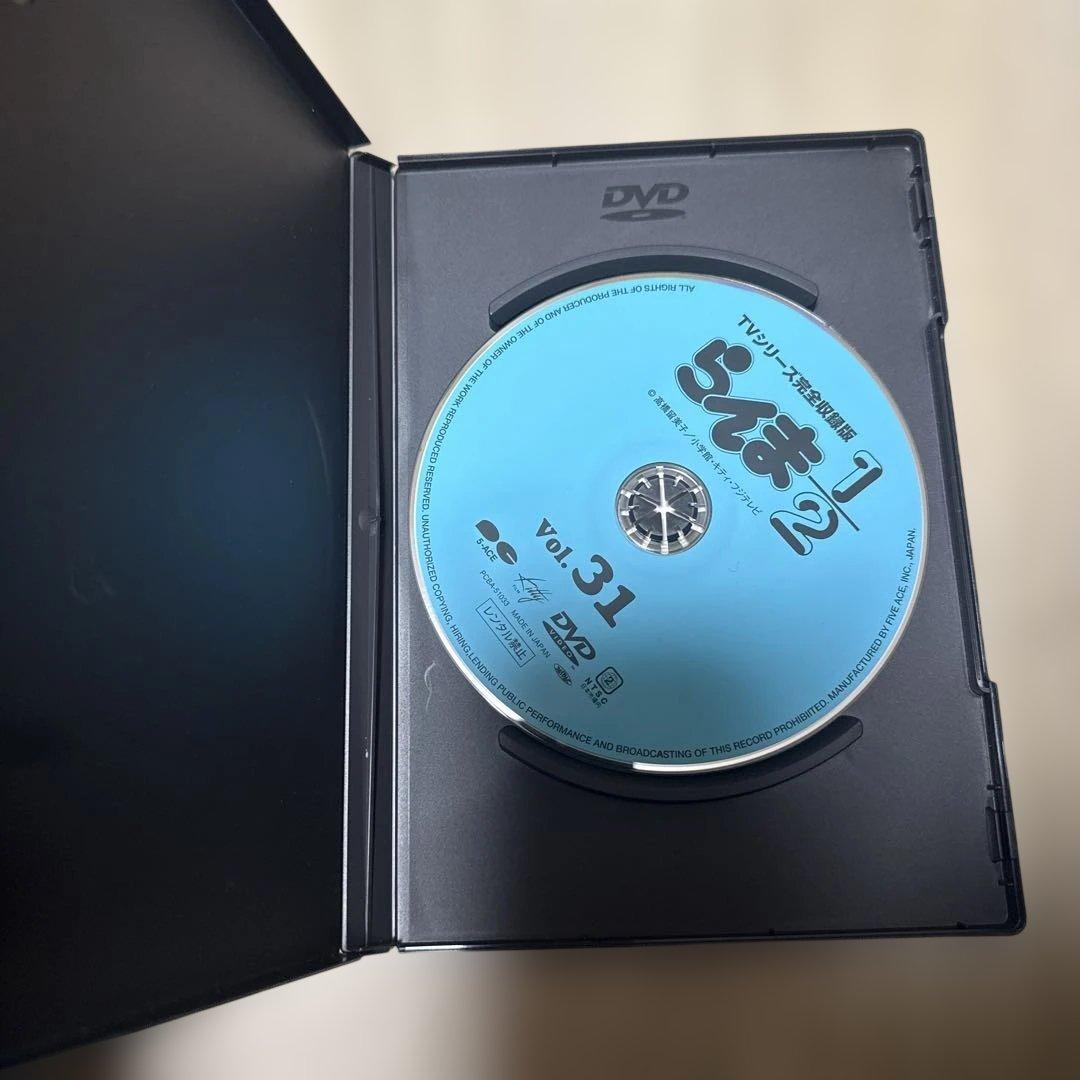セル版 DVD らんま1/2 TVシリーズ完全収録版 31 - メルカリ