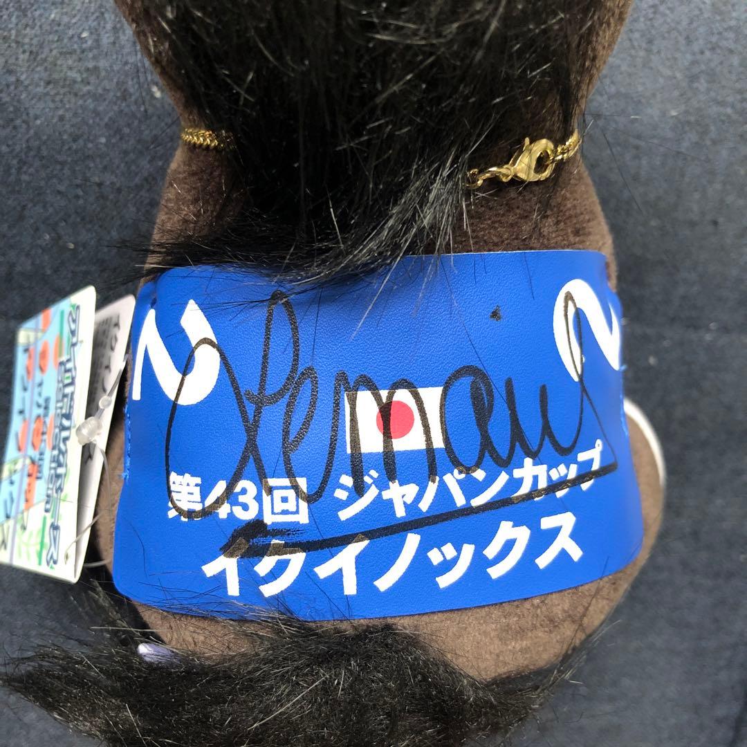 最終値下げ！！ JRA C.ルメール直筆サイン イクイノックス