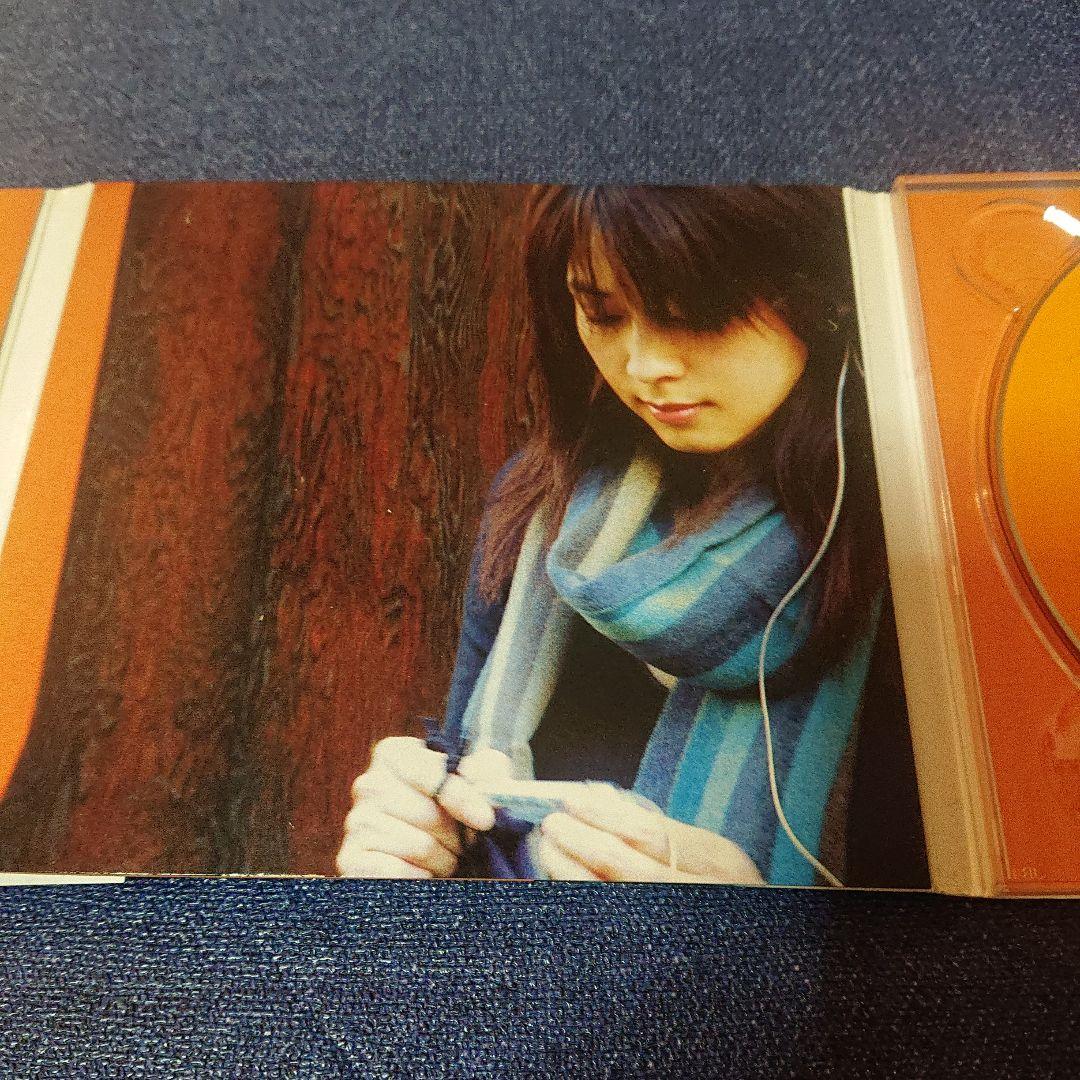 CD zard 坂井泉水 君との(ディスタンス)distance デジパック仕様