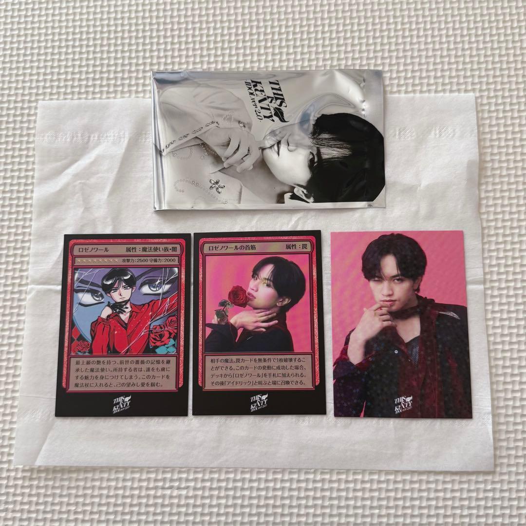 Nカード 中島健人 IDOLICの魔法 天からの羽札トレカ - メルカリ