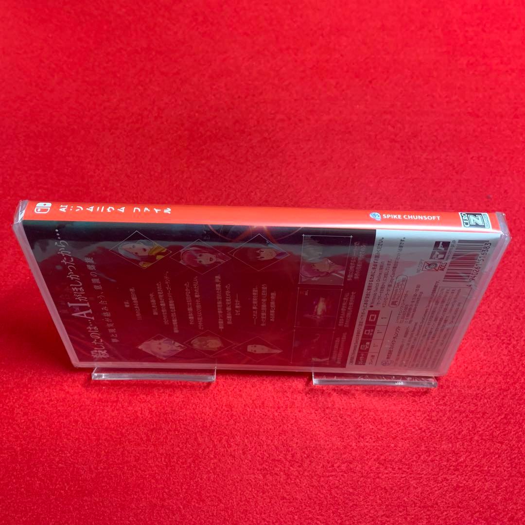 R@クリスさん専用 ポケモン シールド、AI:ソムニウム ファイルセット