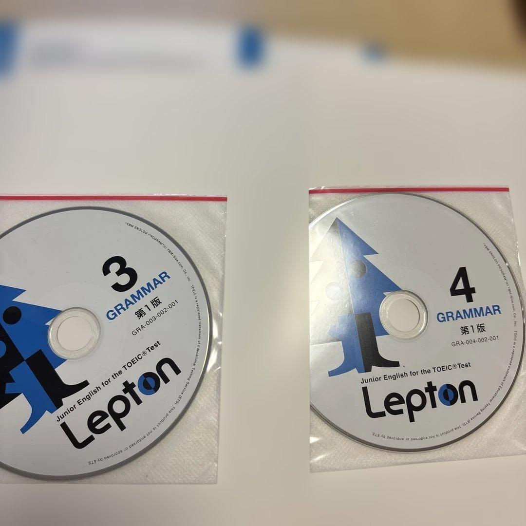 レプトン英語教材CDセット GRAMMER1〜4 - メルカリ