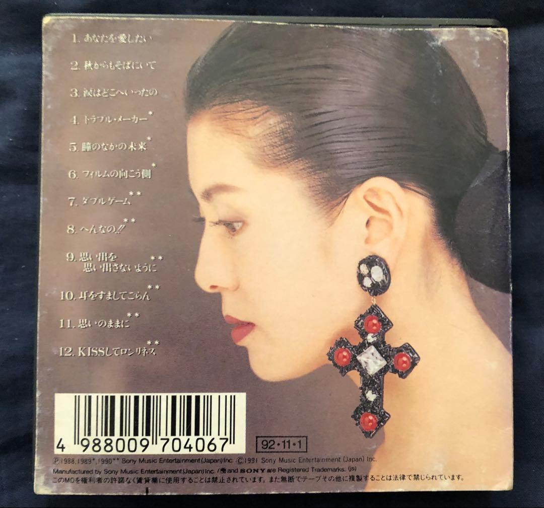 南野陽子 Nanno Singles Ⅱ MD 美品