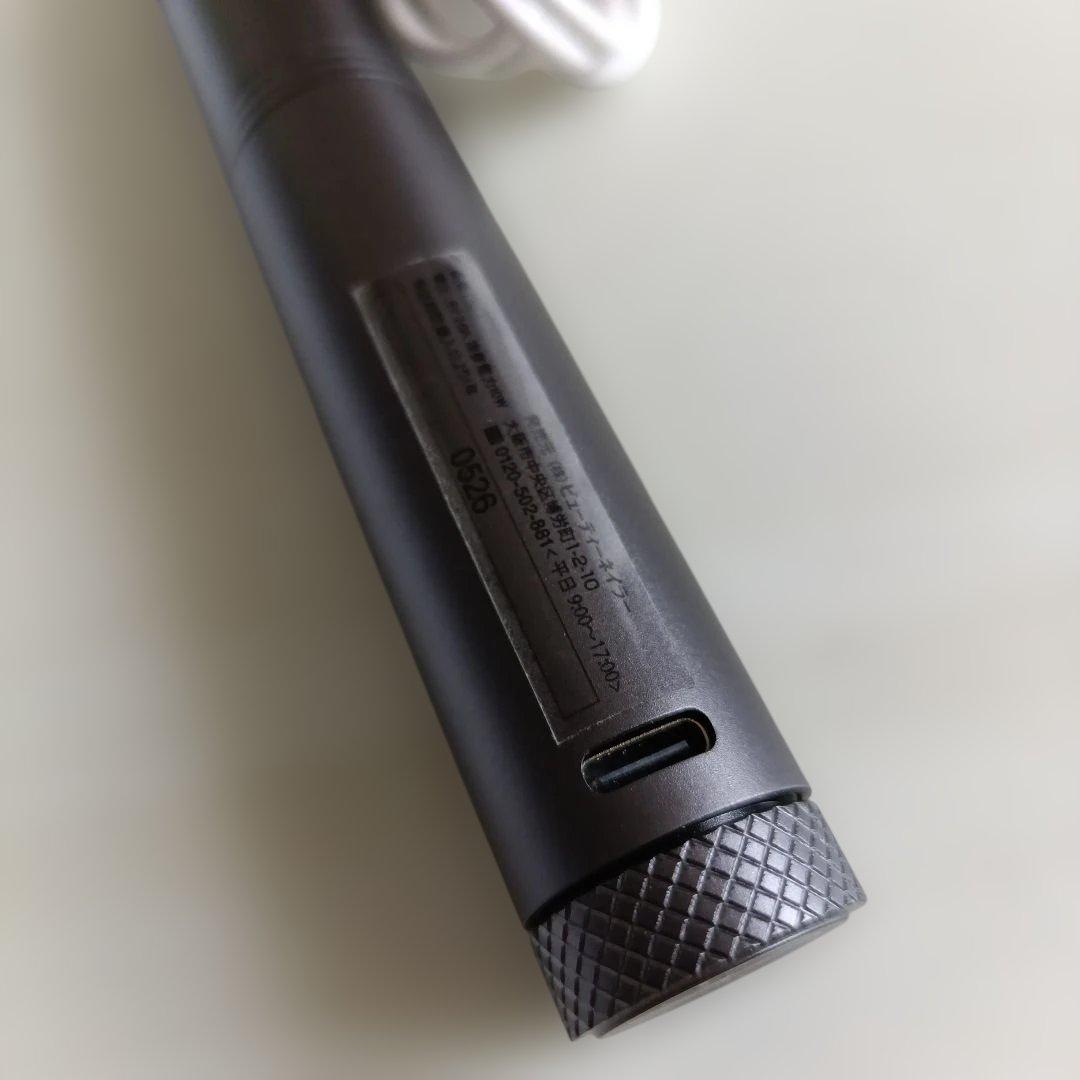 プロ使用】ネイルマシン コードレスJUNO (CNJ-1) - メルカリ