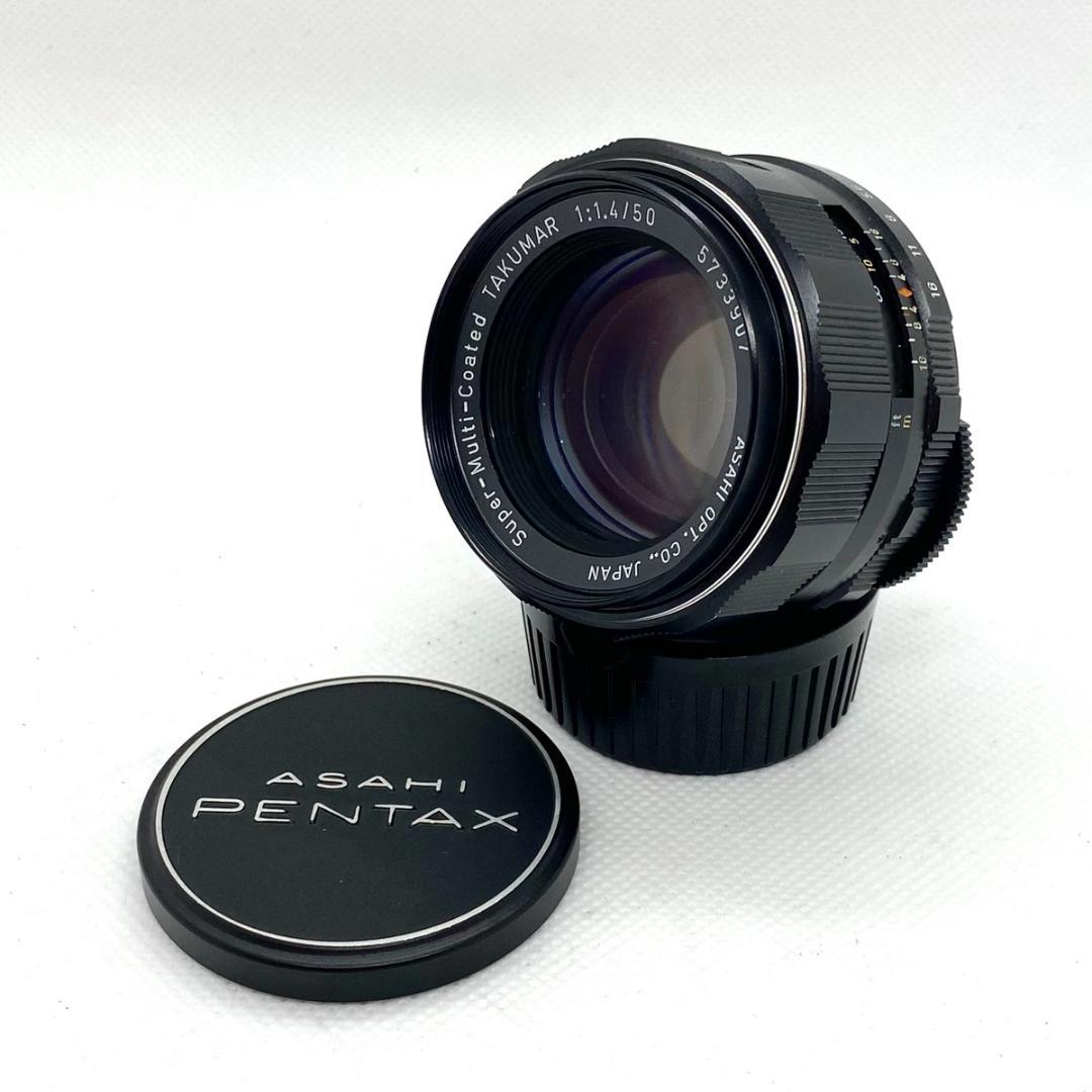 ザワワ様 リクエスト 2点 まとめ商品の通販はau PAY マーケット - 輸入