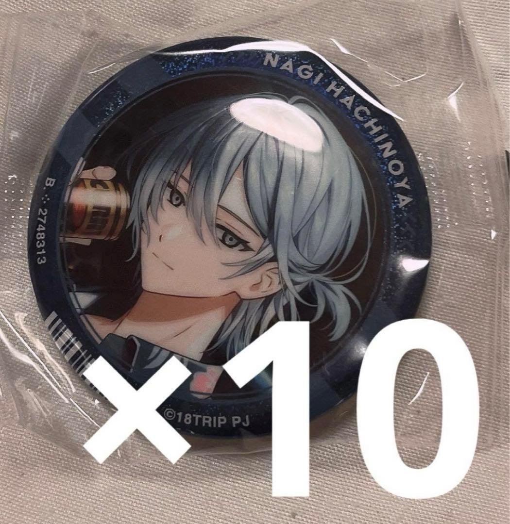 18TRIP エイトリ 蜂乃屋凪 カプセル缶バッジ