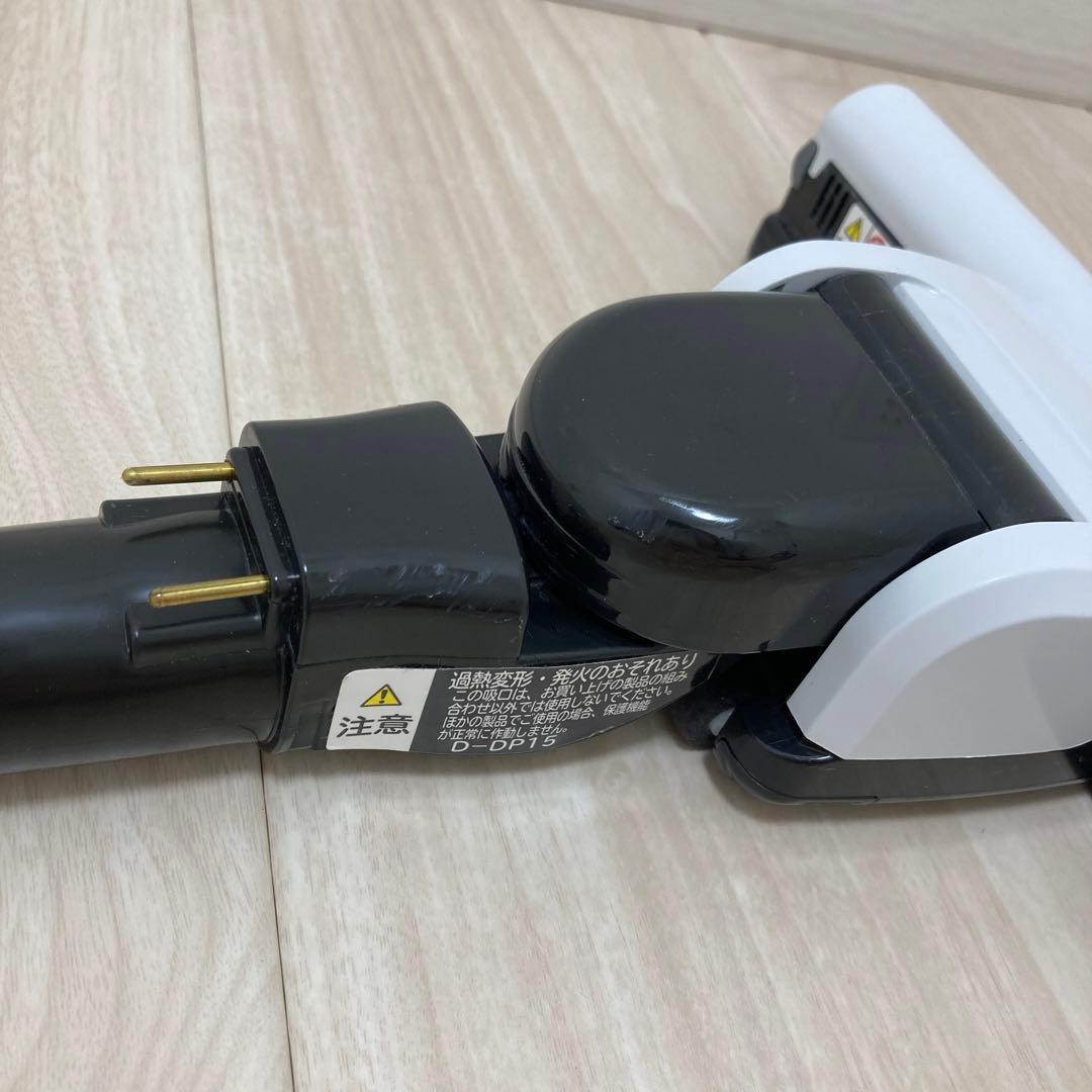 HITACHI PV-BH500G 掃除機用 パワーヘッド 回転ブラシ - メルカリ