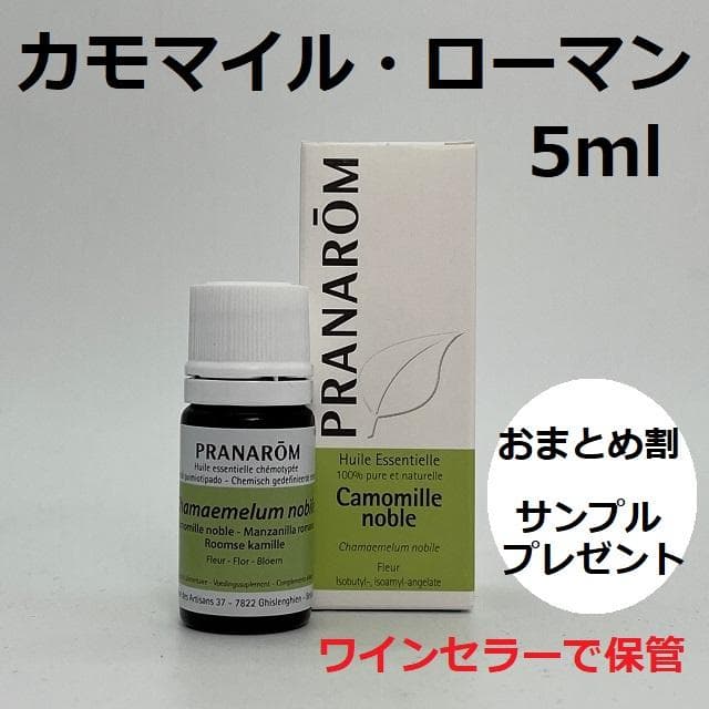 ムームー様 リクエスト 3点 まとめ商品 mamama様 リクエスト 3点 まとめ商品 - メルカリ