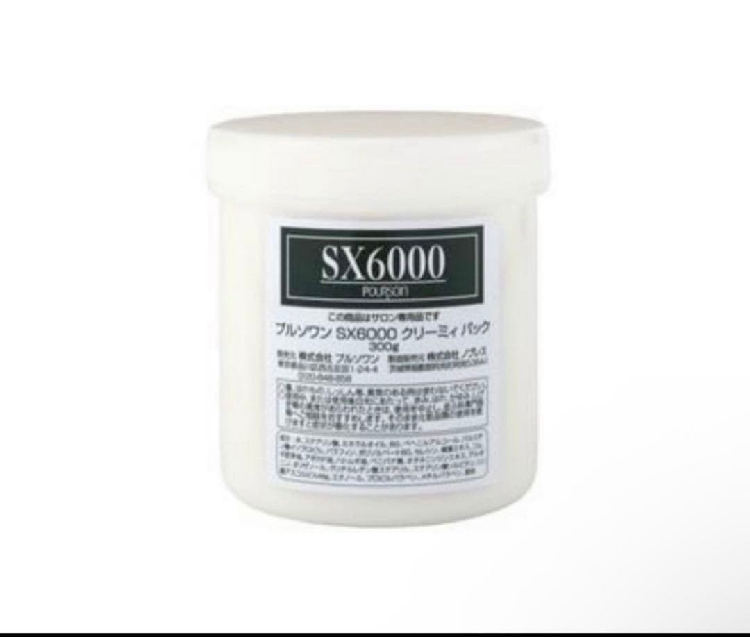 プルソワンSX2000 クリーミーパック プルソワン / PP601 クリーミィパックの公式商品情報｜美容・化粧品