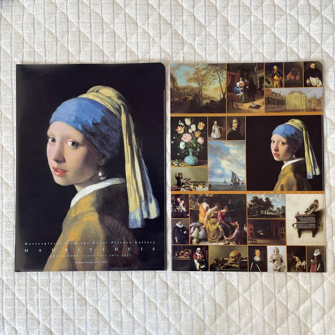 マウリッツハイス美術館展 2012 図録、グッズ等6点 - メルカリ