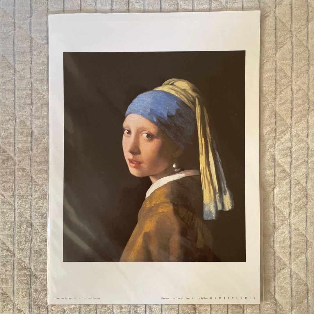 マウリッツハイス美術館展 2012 図録、グッズ等6点 - メルカリ