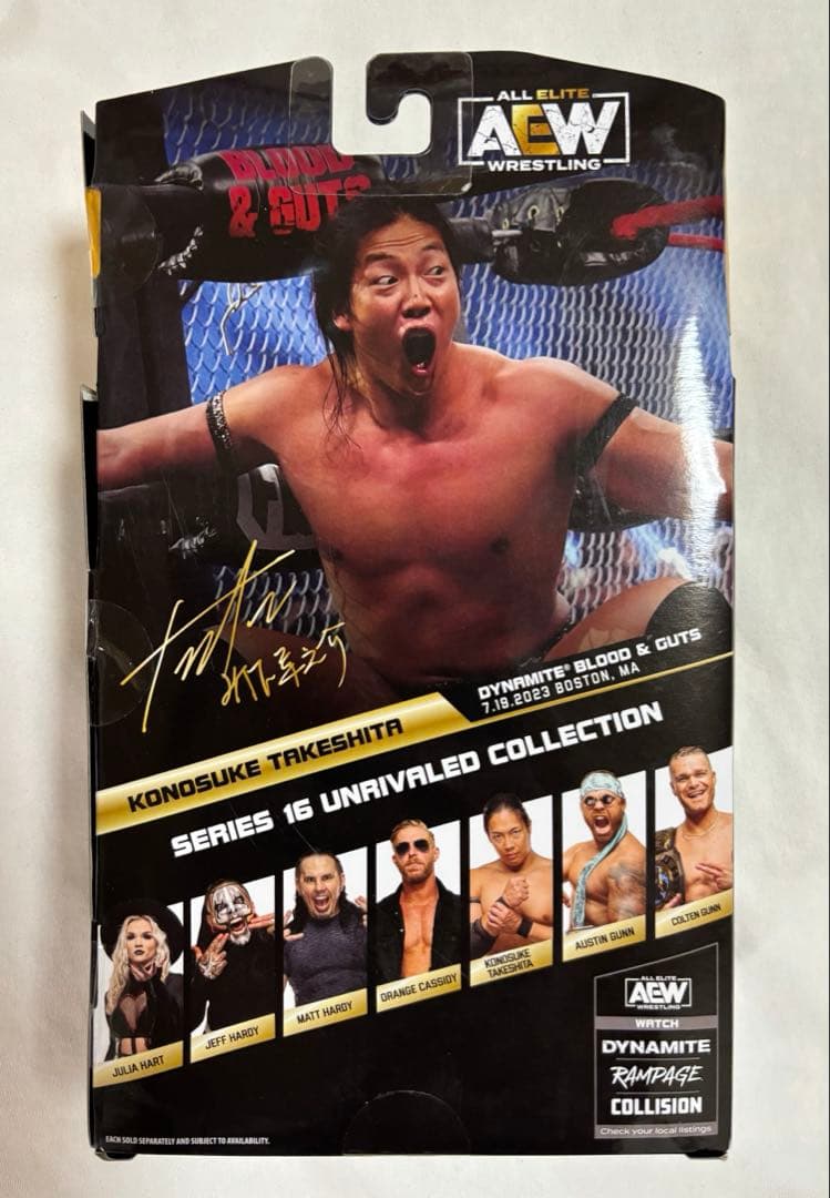 AEW Unrivaled 竹下幸之介 5000体限定 新品 - メルカリ