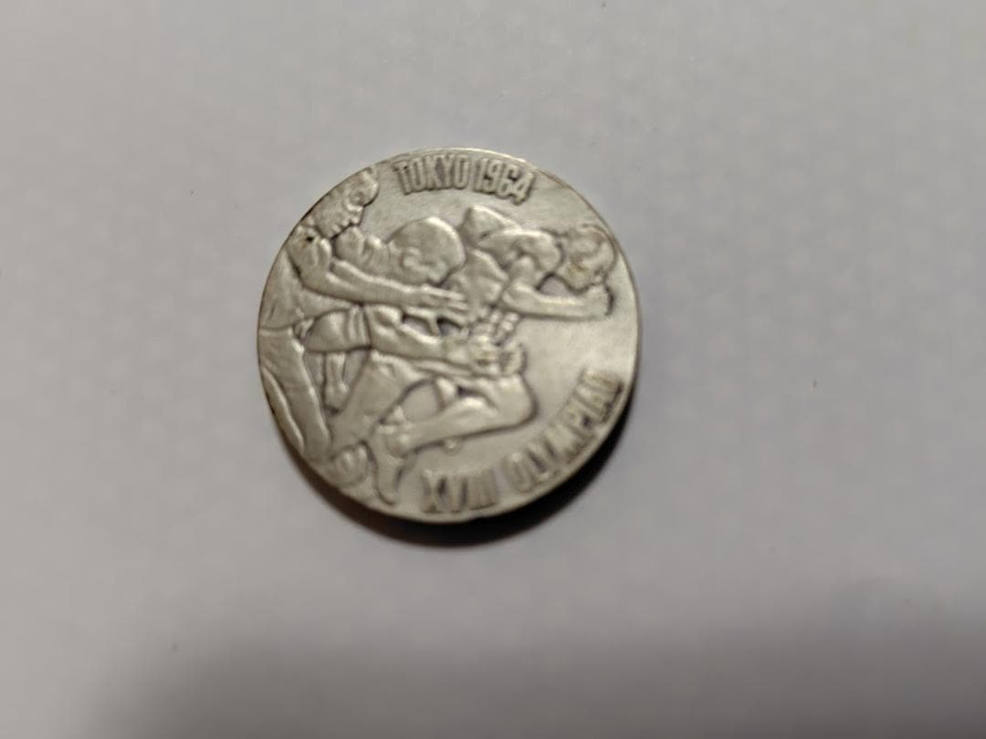 東京オリンピック記念銀メダル 1964年 ケース付 - メルカリ