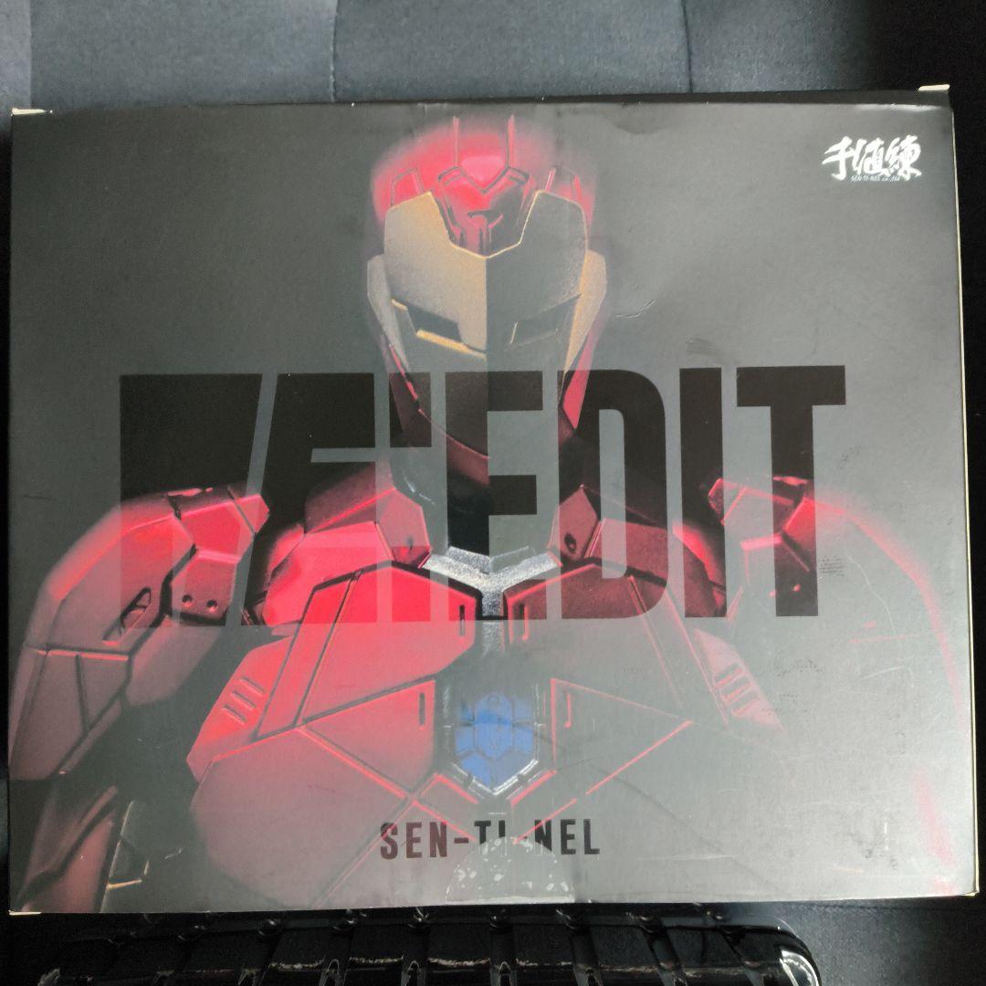 千値練 RE:EDIT IRONMAN shape changing armor Buy Sentinel Iron Man RE:Edit 08 Shape Changing Armor Action