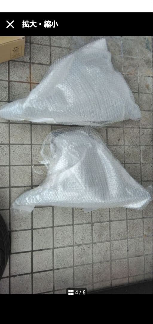 マグザム社外サイドエアロセット 左右未使用SG17SG21共通 マグザム250