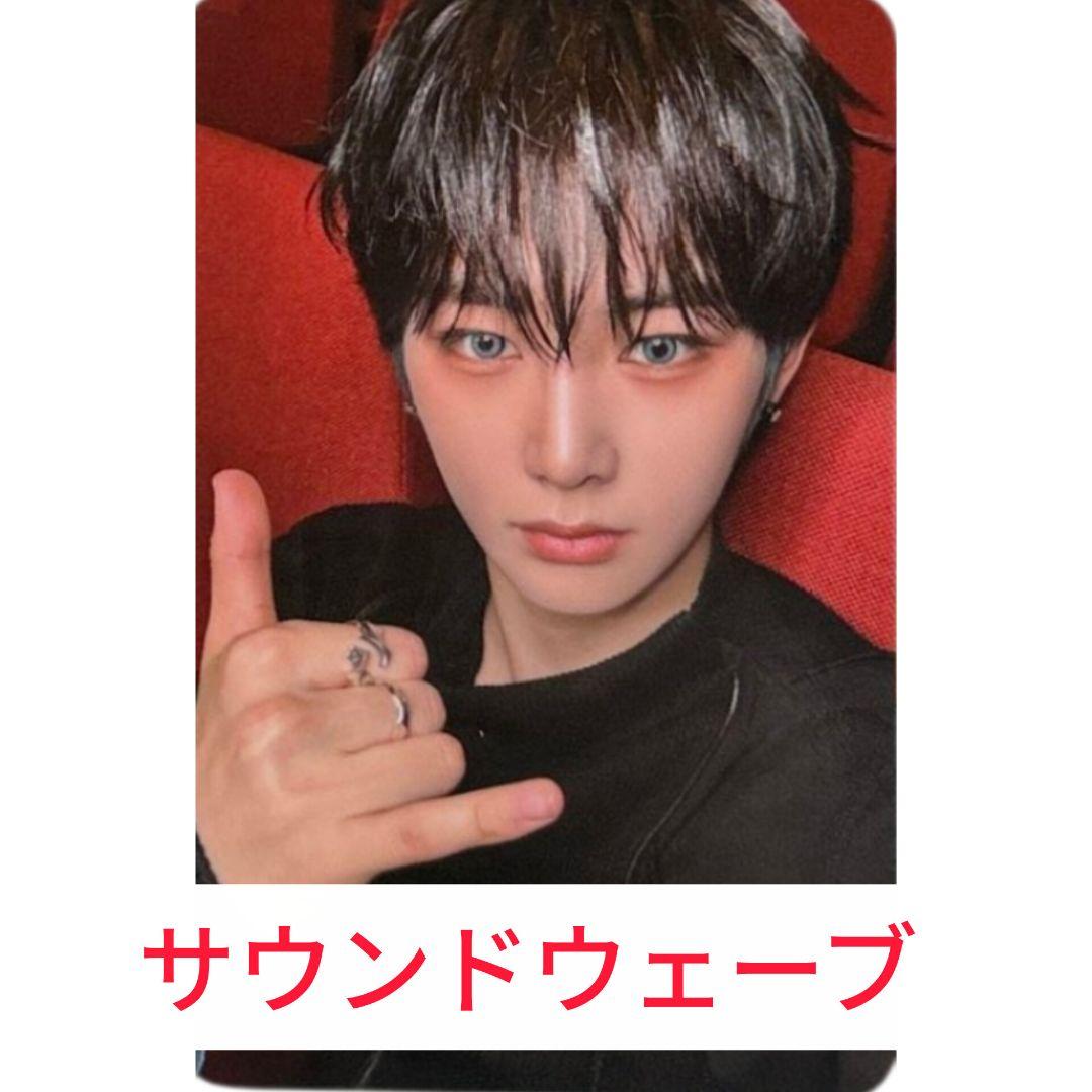 ALD1 soundwave サウェ トレカ アンシン2 - メルカリ