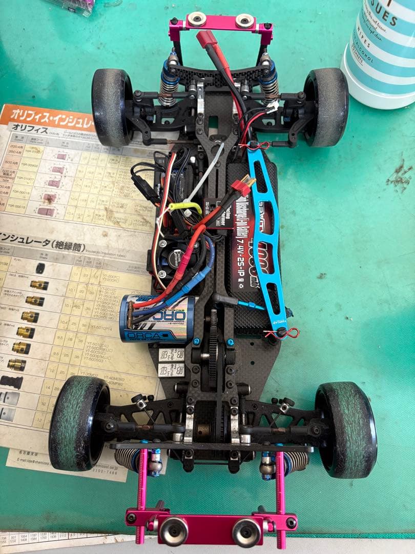 ハコスカドリラジ なおちん