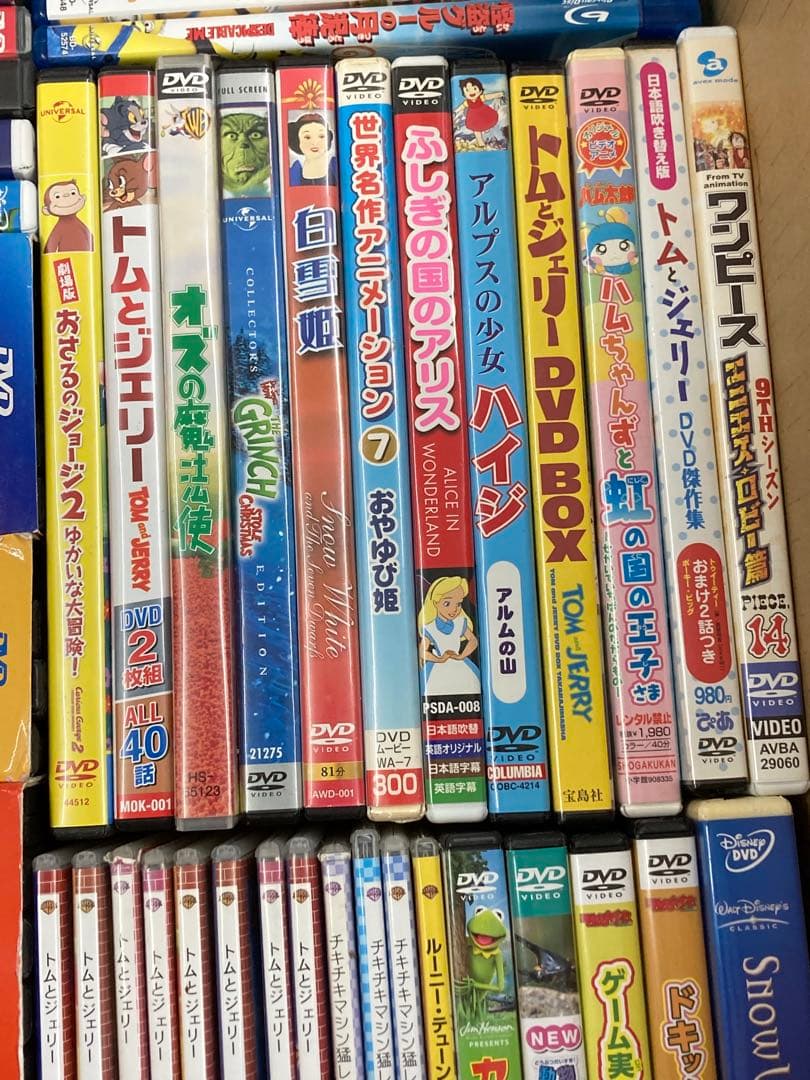 H6B892☆子供向けアニメDVDまとめ売り 約65枚 - メルカリ
