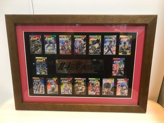 ☆超希少『北斗の拳』40周年大原画展「コミックス表紙デザインピンズ16