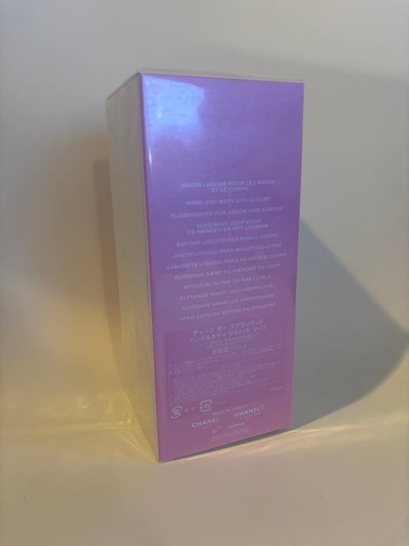 CHANEL CHANCE EAU SPLENDIDE ボディ&ハンドソープ - メルカリ