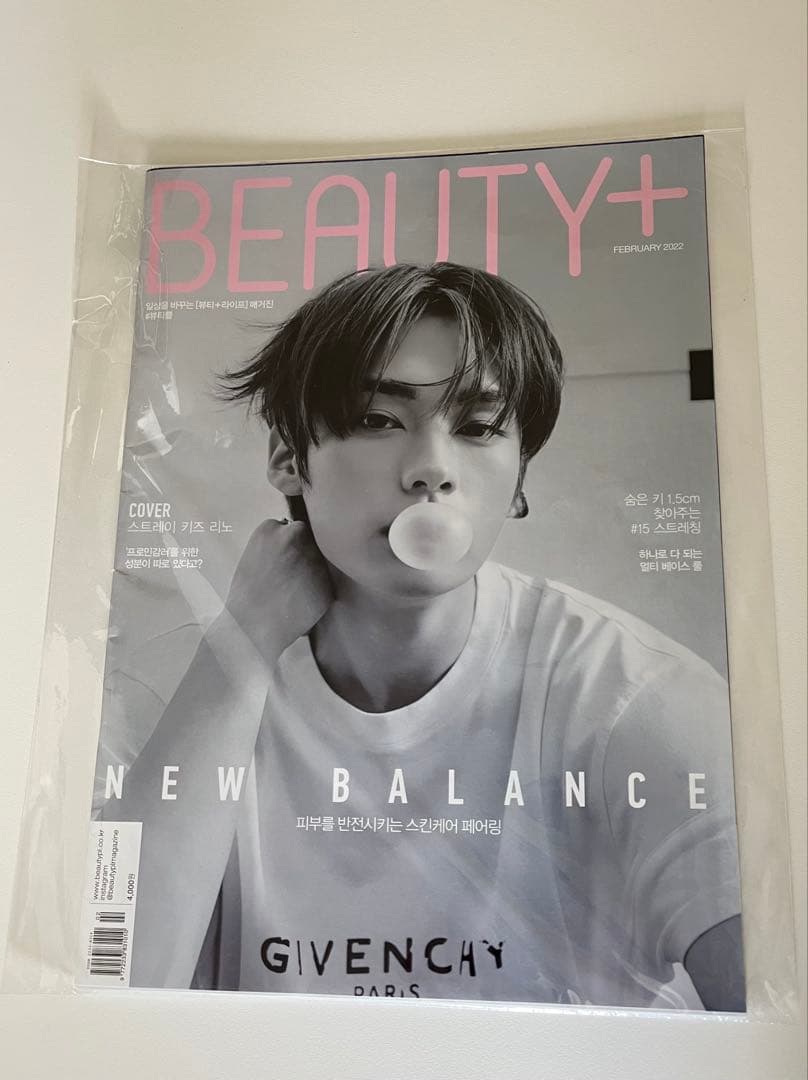 BEAUTY+ straykids Lee Know スキズ リノ 表紙 雑誌 - メルカリ