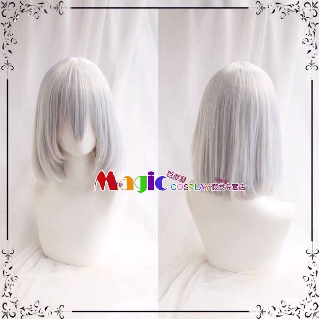 森森仙 東方Project 魂魄妖夢 コスプレ衣装 ※ウィッグ 追加可能 - メルカリ