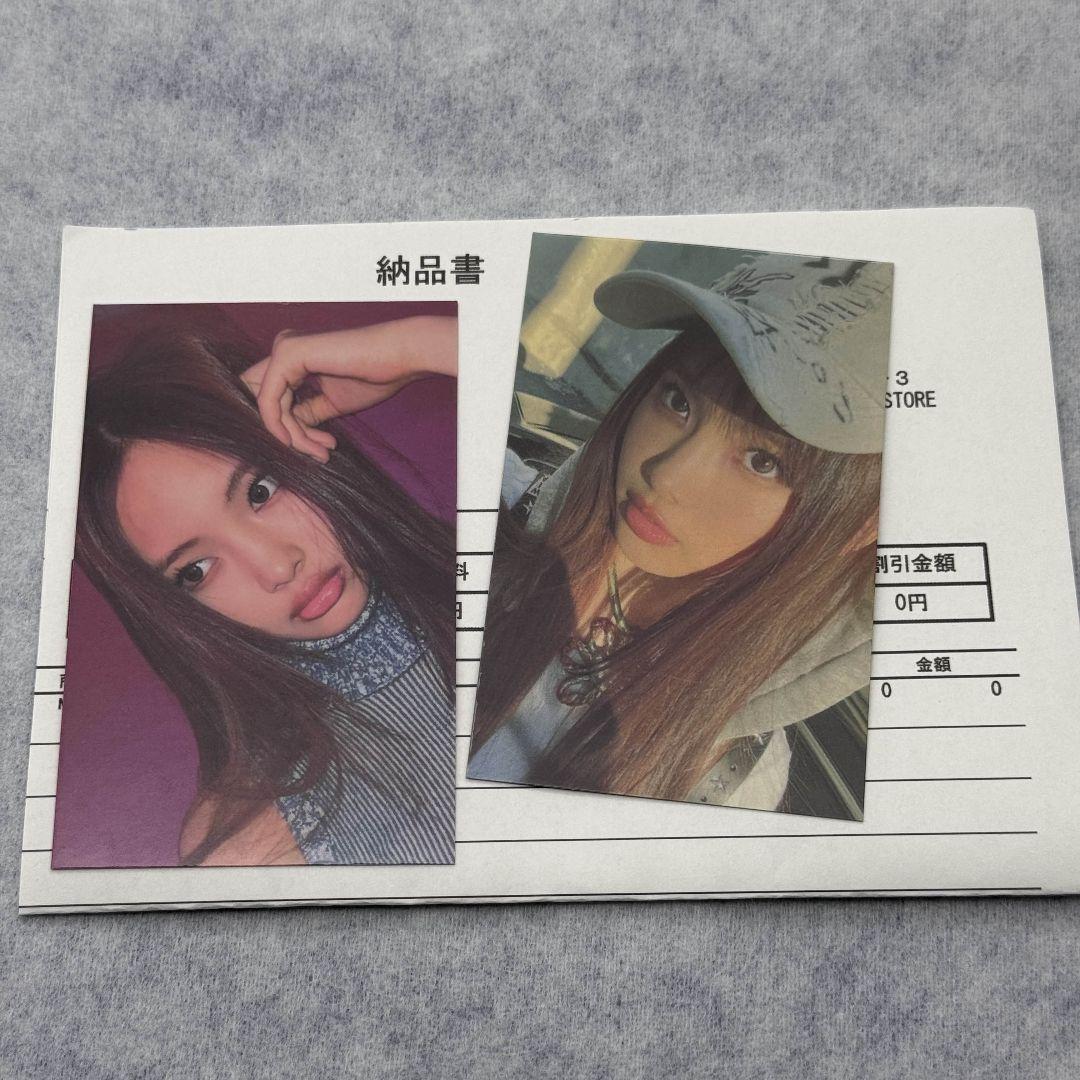 ニュージンズNewJeans ラキドロWeverse 1000名当選品