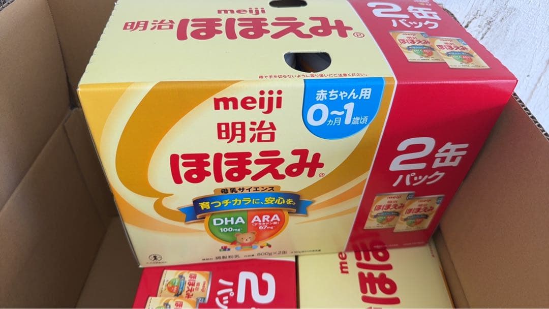 明治 ほほえみ 800g 2缶パック×4箱