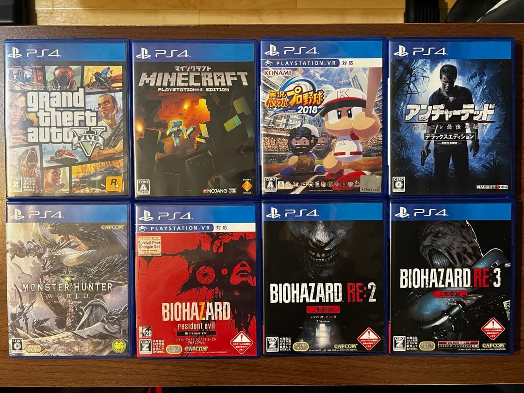 PS4 ソフト まとめ売り - メルカリ