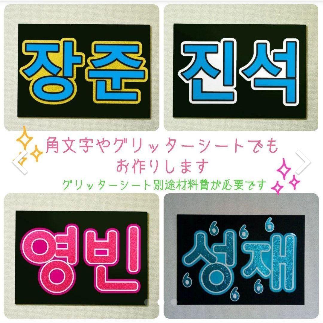 にゅにゅ様用ページ