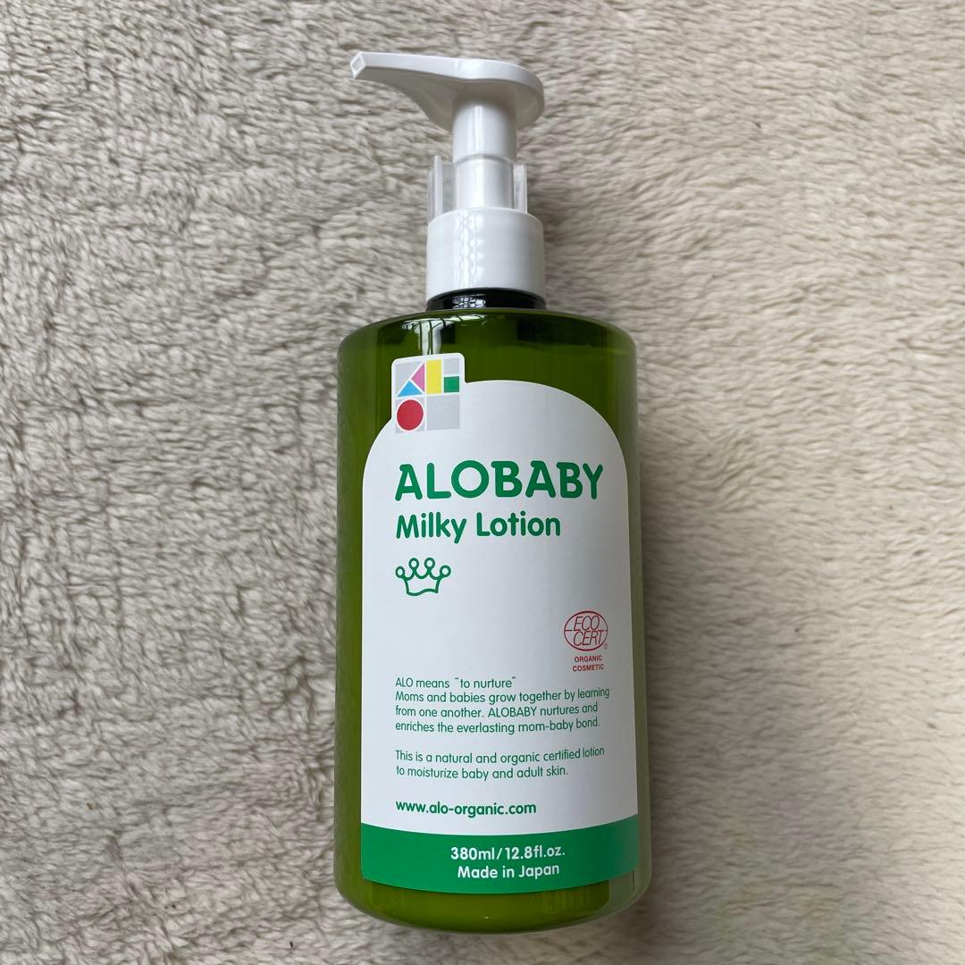 未使用！ALOBABY Milky Lotion 380ml - メルカリ