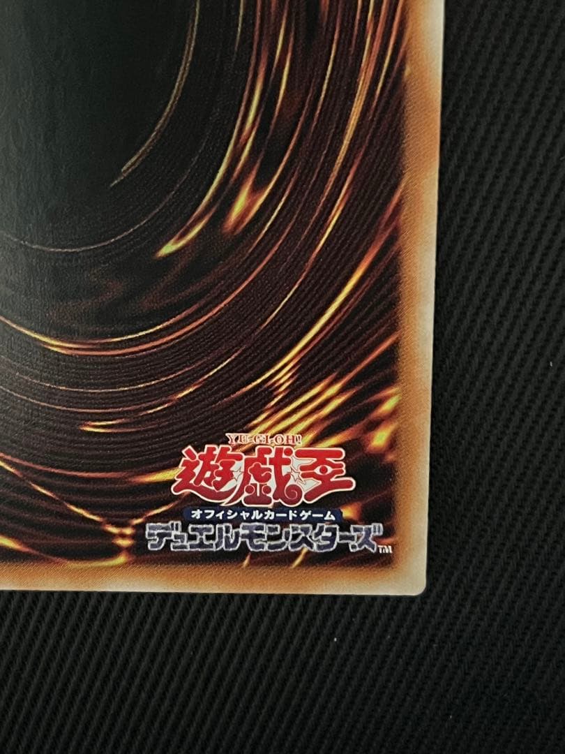 遊戯王 ブラックマジシャンガール 25thシークレットレア WPP アジア版