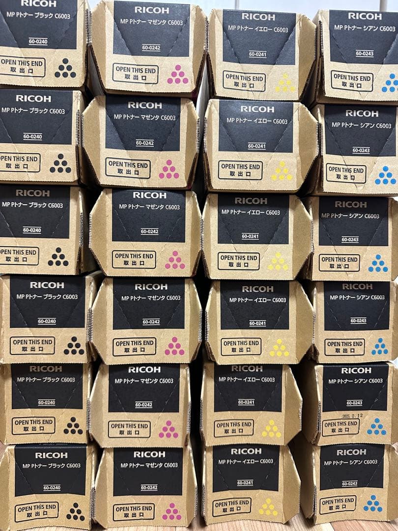 RICOH MP Pトナー　C6003 新品未使用 Amazon.co.jp: リコー MP Pトナー C6003 純正トナー ブラック